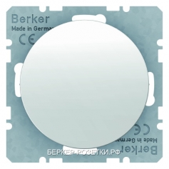 Заглушка, цвет Полярная белизна, Berker R.1/R.3