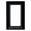 Berker Стеклянная рамка с большим вырезом цвет: черный Berker B.7 Glas