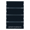 Berker Клавишный сенсор световых сцен "Комфорт", 8-канальный цвет: антрацитовый Berker K.1