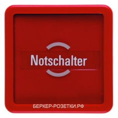 Berker Центральная панель со стеклянным диском, клавишей и клейкими полосками для надписей цвет: кра