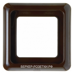 Berker Рамка с уплотнением цвет: коричневый, с блеском Влагозащищенный скрытый монтаж IP44