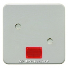 Berker Прикручивающаяся клавиша в комплекте с 5 линзами цвет: белый, с блеском Влагозащищенный скрыт