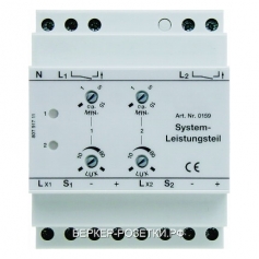 Berker Системная силовая часть для системных датчиков движения, 2-канальная, REG цвет: светло-серый 