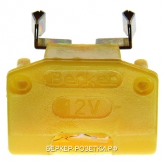 Berker Элемент подсветки для одноклавишных выключателей / кнопок цвет: желтый ISO-Panzer IP44