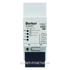 Berker Копплер REG цвет: светло-серый instabus KNX/EIB