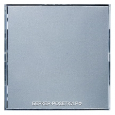Berker Клавишный сенсор с полем для надписей, 1-канальный  Berker B.1/B.3/B.7 Glas