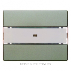 Berker Клавишный сенсор "Комфорт" с полем для надписей, 1-канальный цвет: светло-бронзовый, лак Berk