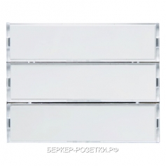 Berker Клавишный сенсор с полем для надписей, 3-канальный цвет: алюминиевый Berker K.1