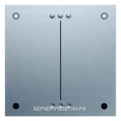 Светорегулятор нажимной 400Вт, цвет Алюминий, Berker S.1/B.1/B.3