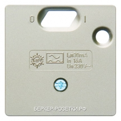 Berker Центральная панель 50 х 50 мм для УЗО цвет: стальной, лак System 50 x 50 mm