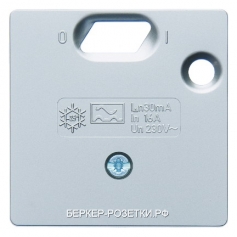 Berker Центральная панель 50 х 50 мм для УЗО цвет: алюминий, матовый System 50 x 50 mm