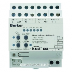Berker Исполнительное устройство универсальное комнатный актуатор 4/2 канальное 16А, REG цвет: светл