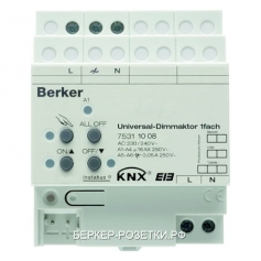 Berker instabus KNX/EIB Исполнительное устройство универсального диммера, 1-канальное, REG