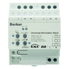 Berker instabus KNX/EIB Исполнительное устройство универсального диммера, 2-канальное, REG