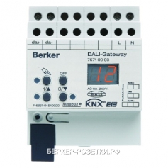 Berker DALI-Gateway REG цвет: светло-серый instabus KNX/EIB