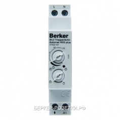 Berker Автомат лестничного освещения REG Plus цвет: светло-серый Домашняя электроника