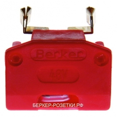 Berker Элемент подсветки для одноклавишных выключателей / кнопок цвет: красный ISO-Panzer IP44