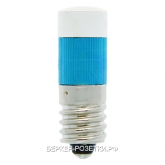 Berker Лампа светодиода E10 цвет: синий Комплектующие