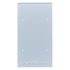 Berker Стеклянный сенсор 2-канальный Стекло, цвет: алюминий Berker TS Sensor