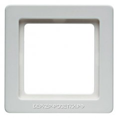 Berker Рамкa 1-местная цвет: полярная белезна, с эффектом бархата, Berker Q.1