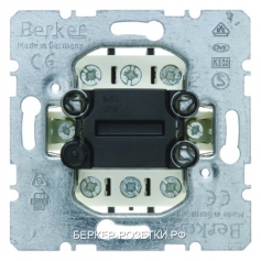 Berker Одноклавишный выключатель  Модульные механизмы