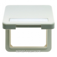 Berker Промежуточная рамка с откидной крышкой и полем для надписи цвет: белый, с блеском Влагозащище