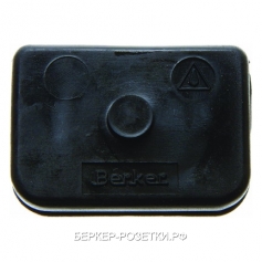 Berker Ввод для провода цвет: черный ISO-Panzer IP44