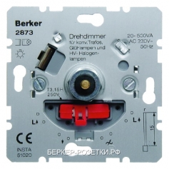 Berker Поворотный диммер НВ с "Soft"-регулировкой  Домашняя электроника