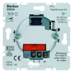 Berker Кнопочный диммер BLC НВ  Домашняя электроника