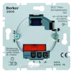 Berker Электронная вставка Triac выключателя BLC НВ  Домашняя электроника