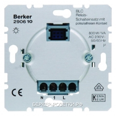 Berker Электронная вставка выключателя BLC с контактом не под потенциалом  Домашняя электроника
