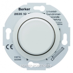 Berker Дополнительное устройство для универсального поворотного диммера с "Soft"-регулировкой, цвет: