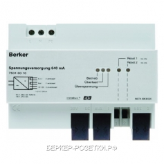 Berker Блок питания 640 мА, REG цвет: светло-серый instabus KNX/EIB