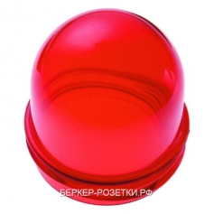 Berker Крышка для светового сигнала Е14 поверхность: красная, прозрачная Комплектующие