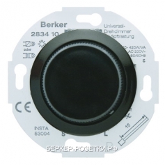 Berker Универсальный поворотный диммер с "Soft"-регулировкой, центральной панелью цвет: черный, с бл