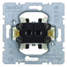 Berker Двухклавишный выключатель для полых стен  Модульные механизмы