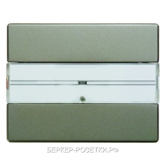 Berker Клавишный сенсор с полем для надписей, 1-канальный цвет: светло-бронзовый, лак Berker Arsys