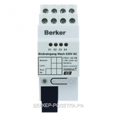 Berker Бинарный вход, 4-канальный, 230 В ~, REG цвет: светло-серый instabus KNX/EIB