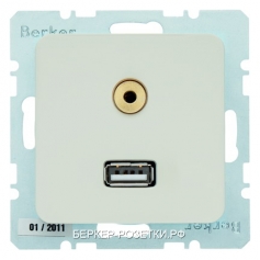 Berker BMO USB/3.5mm AUDIO M2 цвет: белый