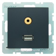 Berker BMO USB/3.5mm AUDIO B.x цвет: антрацитовый