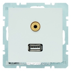 Berker BMO USB/3.5mm AUDIO Q1 цвет: полярная белезна