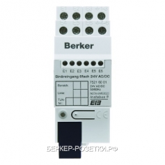 Berker Бинарный вход, 6-канальный, 24 В ~, REG цвет: светло-серый instabus KNX/EIB