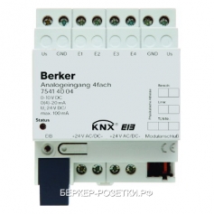 Berker Аналоговый вход, 4-канальный, REG цвет: светло-серый instabus KNX/EIB