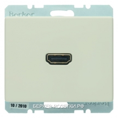 Berker BMO HDMI AS цвет: белый