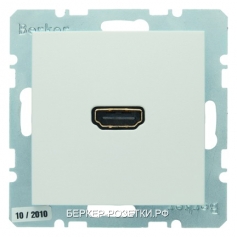 Berker BMO HDMI-CABLE S1 цвет: полярная белезна