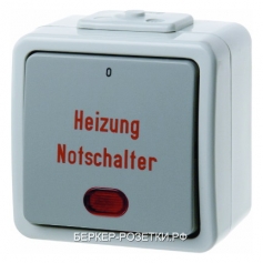 Berker Аварийный контрольный выключатель отопления с красной линзой и надписью цвет: светло-серый/се